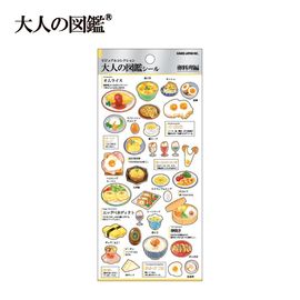 まとめ○バラ○大人の図鑑シール 24枚 映画館 動物園 卵料理 お米 平安