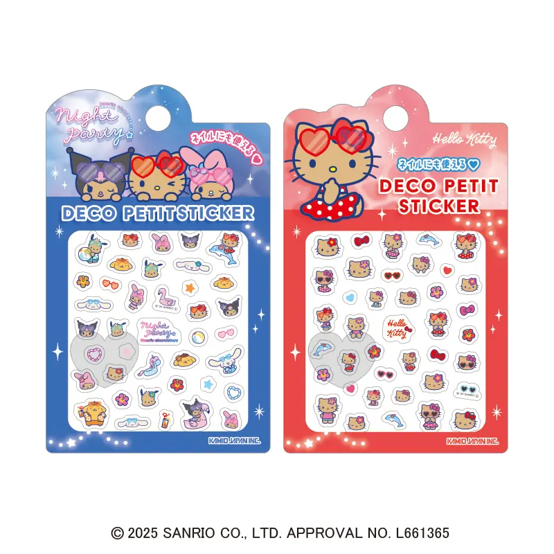 すべての商品 | KAMIOJAPAN SHOP