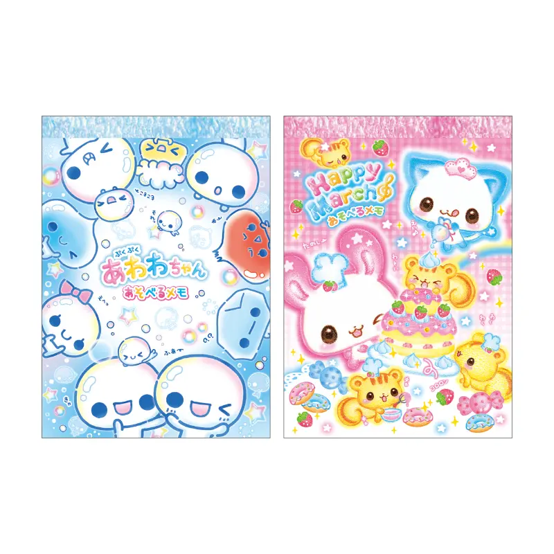 レター・メモ・ふせん,メモ | KAMIOJAPAN SHOP