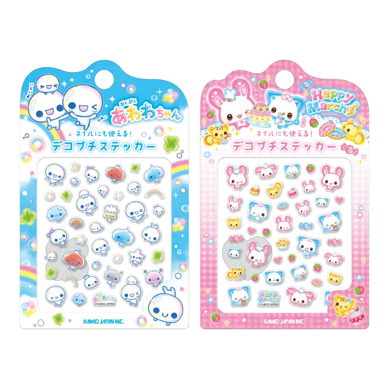 シール・スタンプ・デコ,ファンシーシール | KAMIOJAPAN SHOP