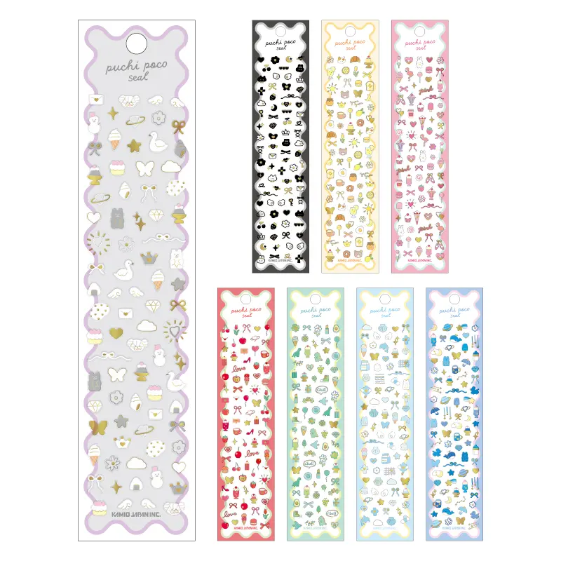 プチポコシール