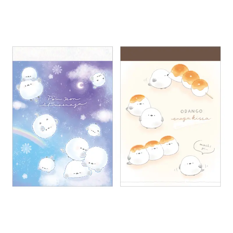 かおもじん うさみみ＆ねこみみ ボイスマスコット2 平成レトロ 黒猫 白うさぎ うさねこ表情マスコット（240個入） | その他（Other） | TOYS