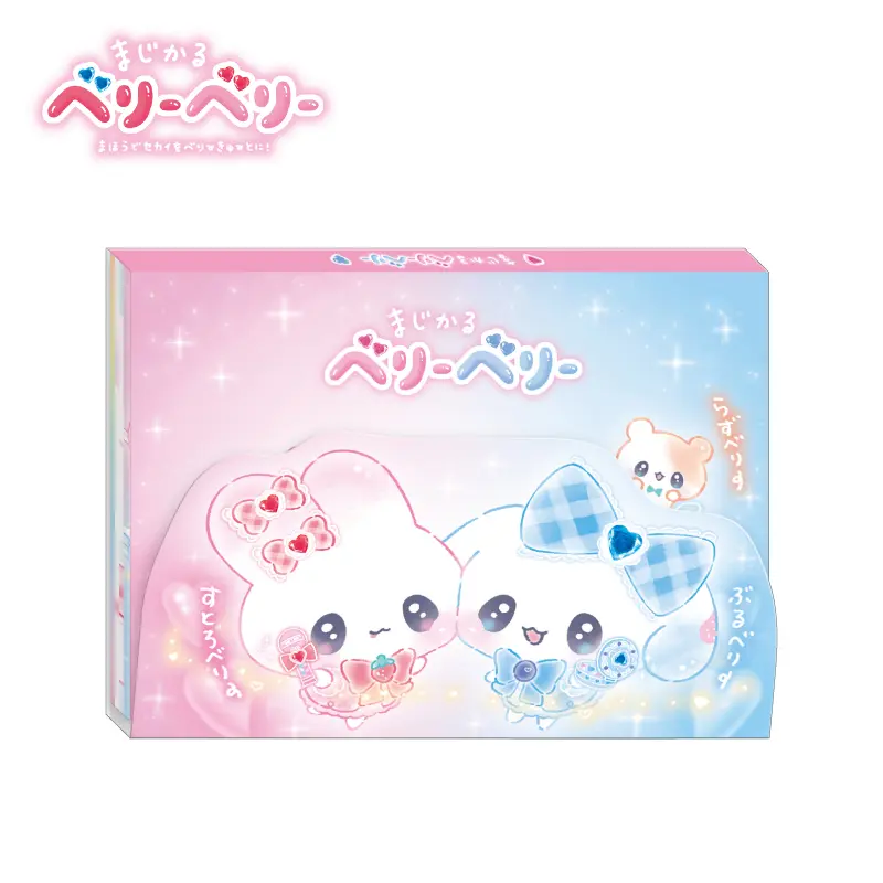 ダイカットカバー付きメモ/まじかるベリーベリー