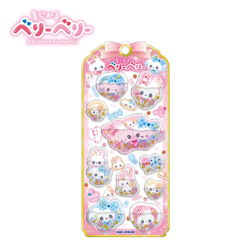 シール・スタンプ・デコ,ファンシーシール | KAMIOJAPAN SHOP