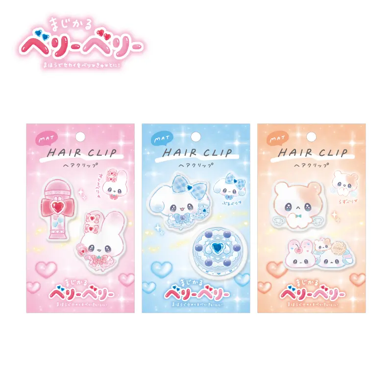 マシマロ様ご確認用☆ベビーヘアクリップ マシマロ様ご確認用☆ベビーヘアクリップ ファッション雑貨