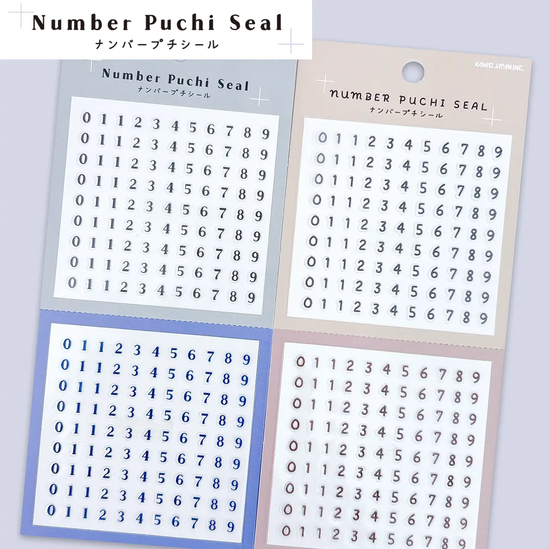 ナンバープチシール
