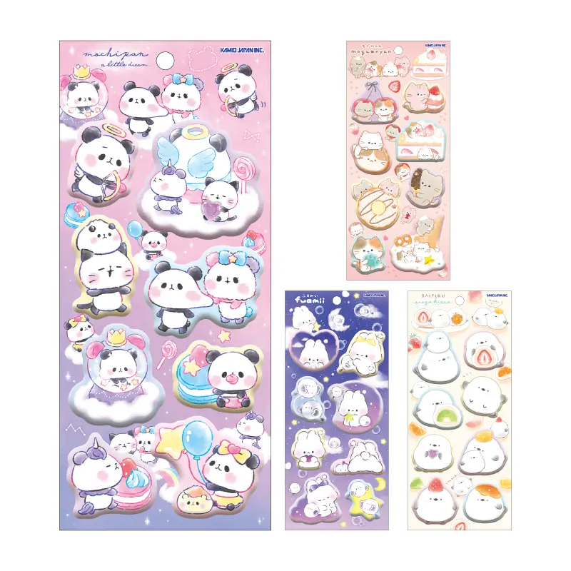 もｰっともっちりシール【購入制限4点まで】