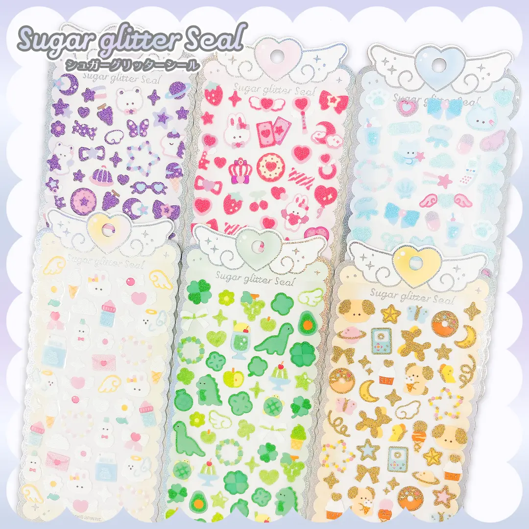 シュガーグリッターシール