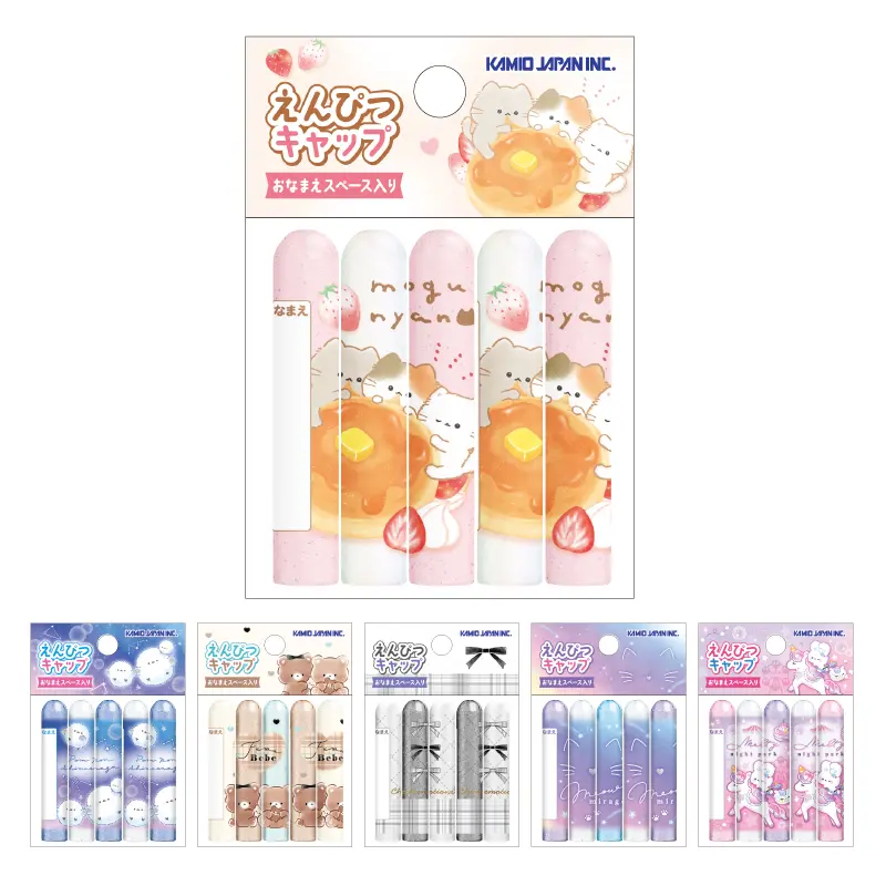 キャラクター・シリーズ,シマエナガ | KAMIOJAPAN SHOP