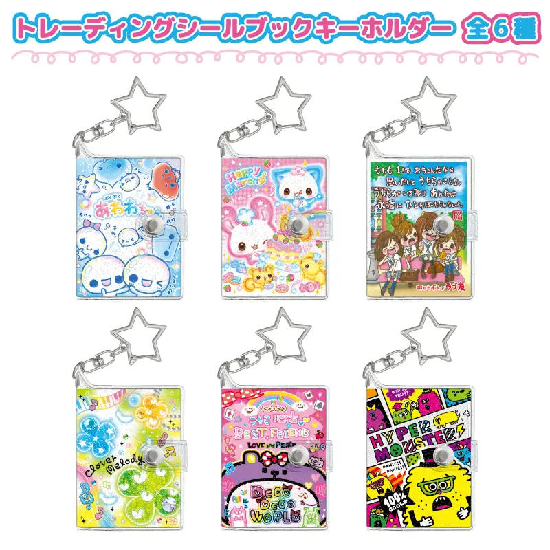 キャラクター・シリーズ,あわわちゃん | KAMIOJAPAN SHOP