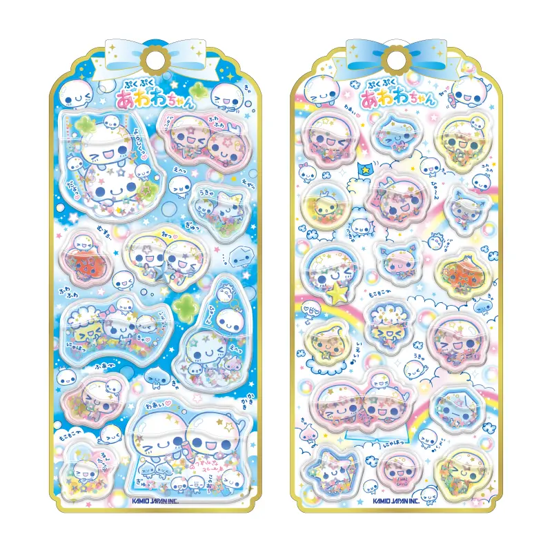 あわわちゃんセット ぷくぷくあわわちゃん めじるしチャーム コンプリートセット めじるし