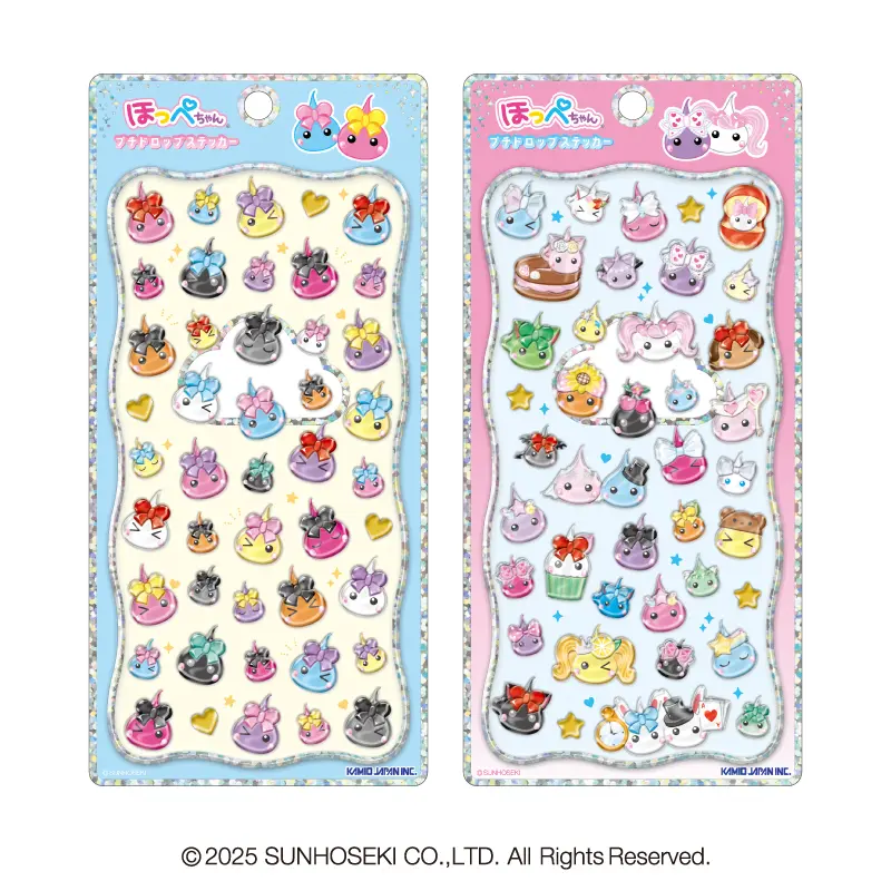 商品カテゴリーから探す,ステーショナリー,シール・スタンプ・デコ