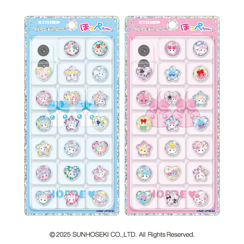 シール・スタンプ・デコ,フレークシール | KAMIOJAPAN SHOP