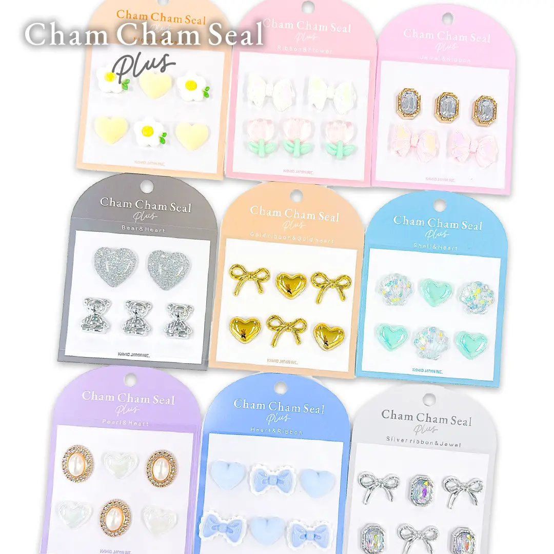 チャムチャムシールPLUS