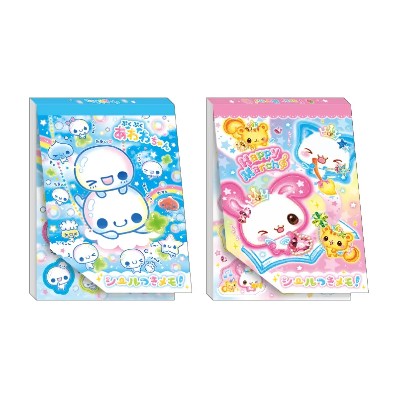 ふみまるページ★ レター・メモ・ふせん | KAMIOJAPAN SHOP