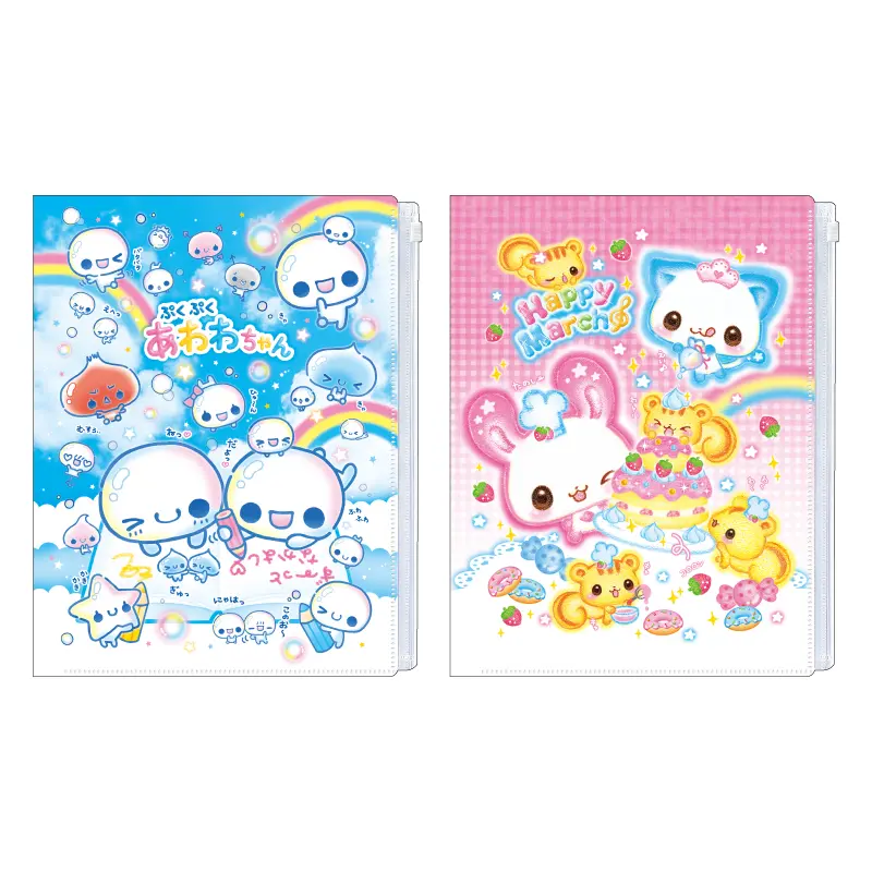 かわいい文房具・雑貨の公式通販【カミオジャパンショップ】