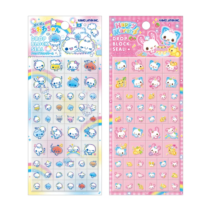 ドロップブロックシール/平成ファンシー【購入制限2点まで】 | シール