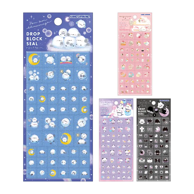 ドロップブロックシール【購入制限4点まで】