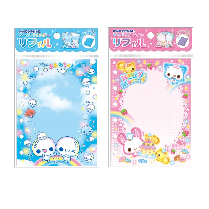 シールバインダーリフィル/平成ファンシー【購入制限4点まで】 | 商品