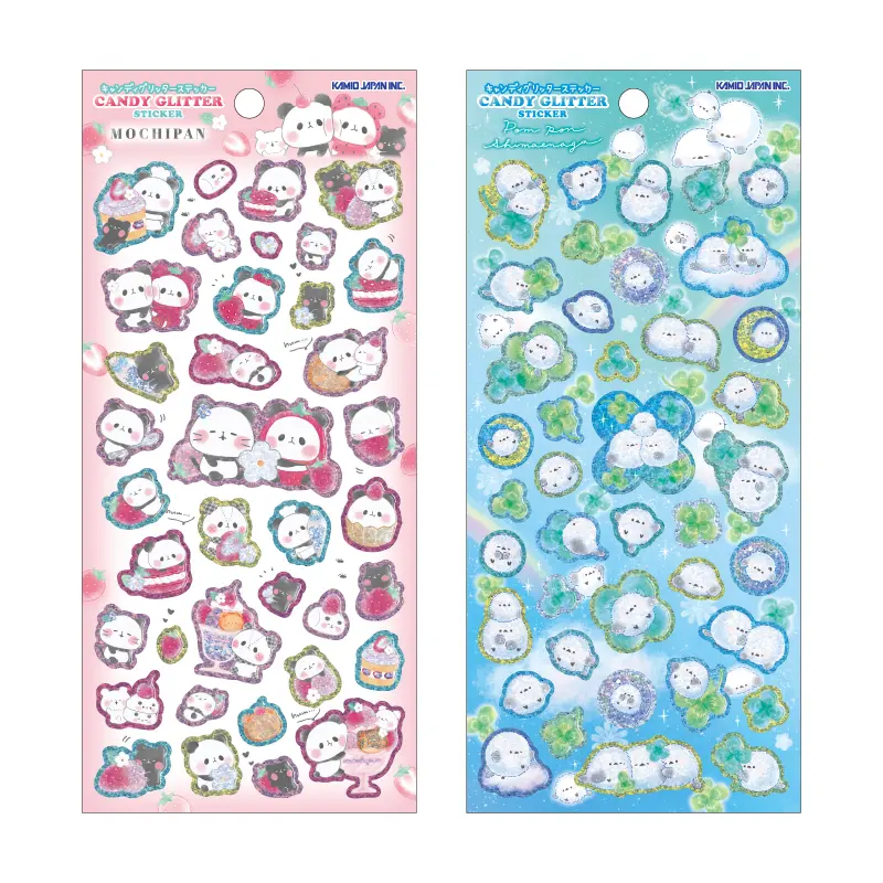 【2月13日以降発送】キャンディグリッターステッカー【購入制限2点まで】