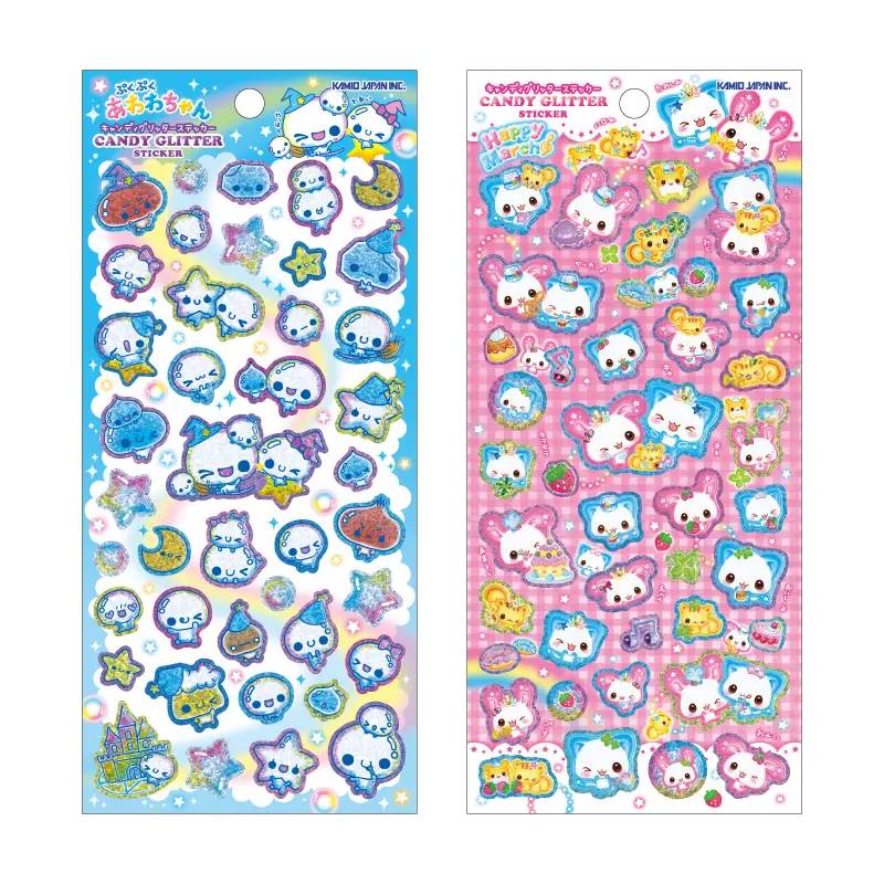 2月13日以降発送】キャンディグリッターステッカー/平成ファンシー