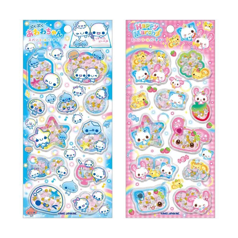 商品カテゴリーから探す,ステーショナリー,シール・スタンプ・デコ