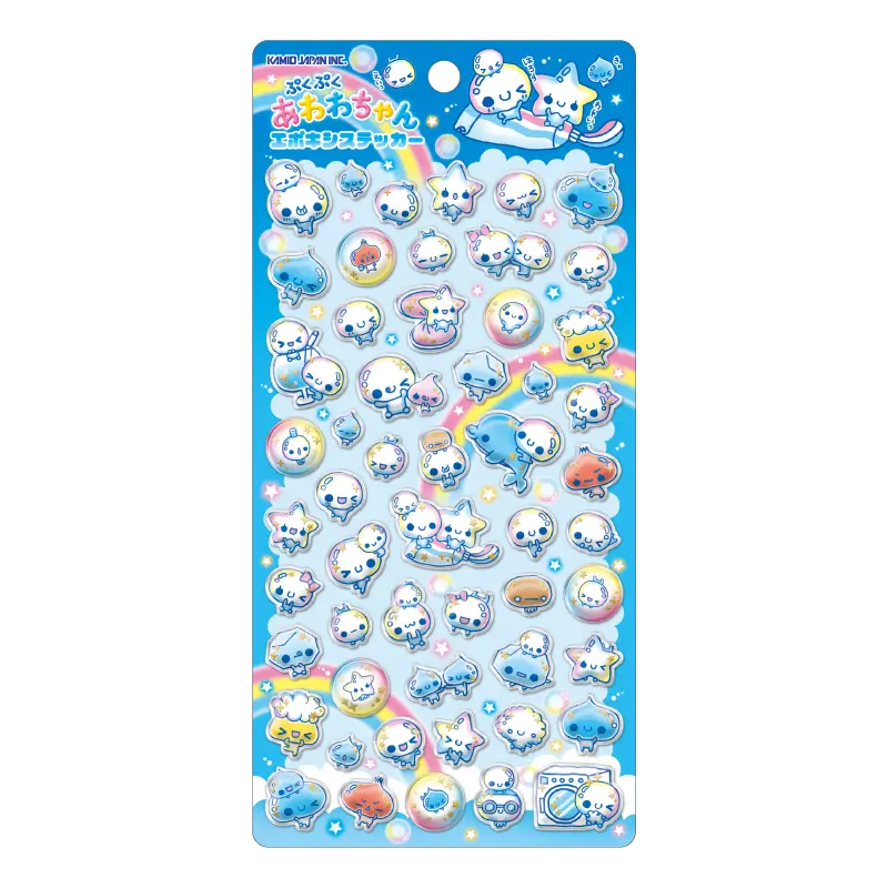 あわわちゃん シール　バラ売り可能 エポキシステッカー/あわわちゃん【購入制限2点まで】 | 商品