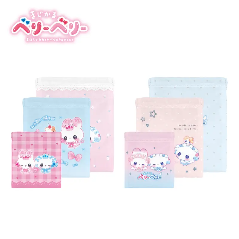 巾着3点セット/まじかるベリーベリー | 商品カテゴリーから探す