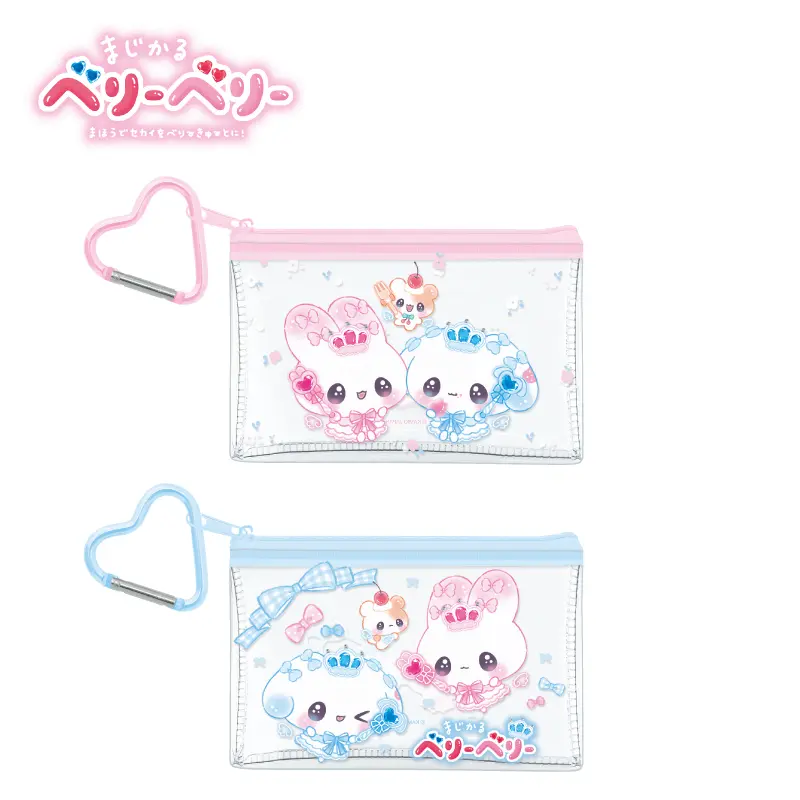 カラビナつきPVCポーチ/まじかるベリーベリー | 商品カテゴリーから