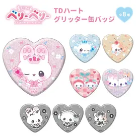 プリパラ ガァルマゲドン ハート缶バッジ 3種コンプセット ハート形缶バッジ第3弾 6種ランダム | 商品一覧,バッジ・ピンズ
