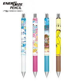 エナージェルシャープ/平成ファンシー | 商品カテゴリーから探す