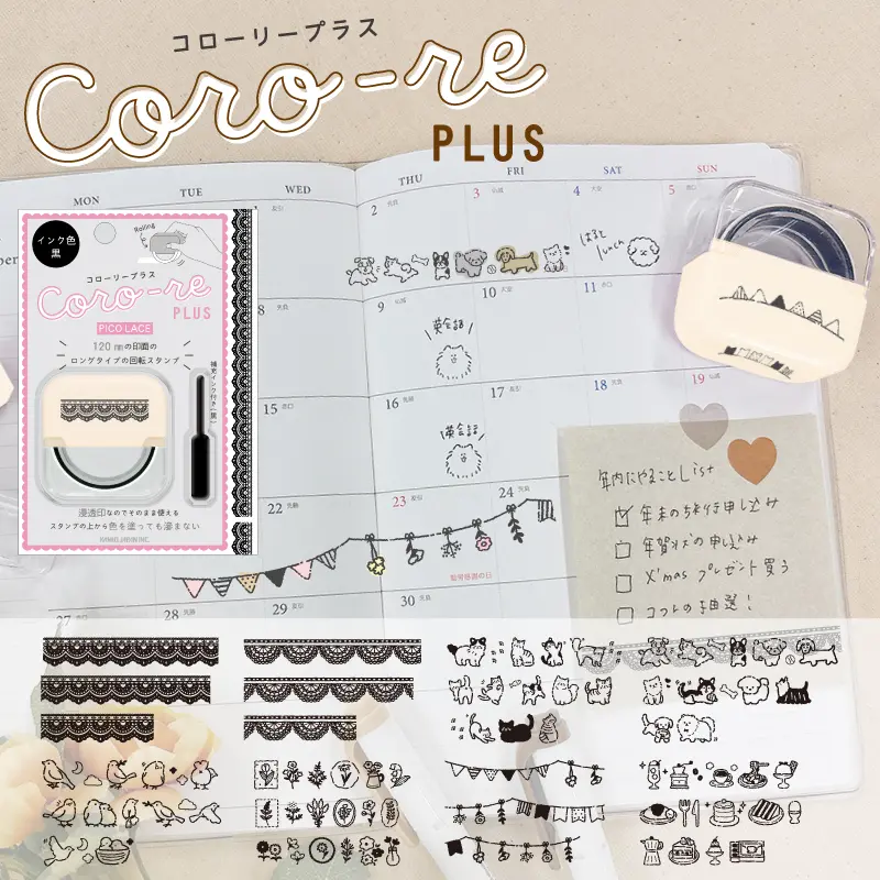 たえ 大人の図鑑シール ジュース 226309 カミオジャパン｜KAMIO JAPAN 通販