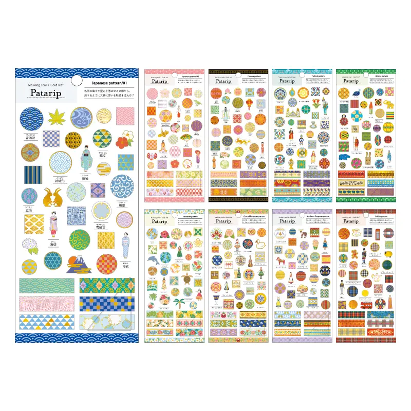 かわいい文房具・雑貨の公式通販【カミオジャパンショップ】