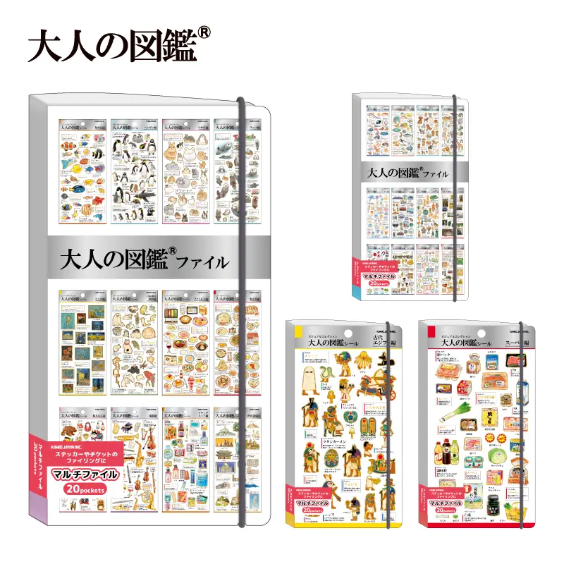 GWセール！　 早い者勝ち‼️カミオジャパン Wシール カミオジャパン | KAMIOJAPAN SHOP