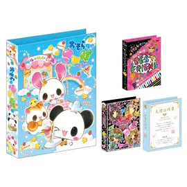 平成レトロ プロフィール帳 懐かし ファンシー文具 10個 0000000019183_kAci6jD.webp