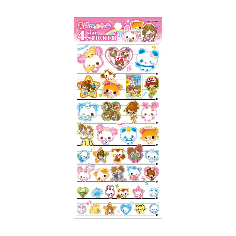 4サイズステッカー/平成ファンシー | 商品カテゴリーから探す