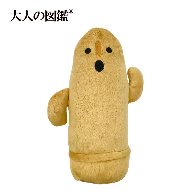かわいい文房具・雑貨の公式通販【カミオジャパンショップ】