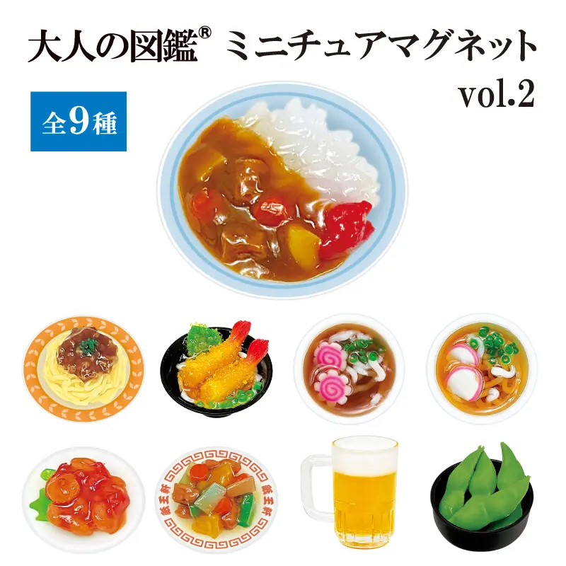キャラクター・シリーズから探す,大人の図鑑 | KAMIOJAPAN SHOP