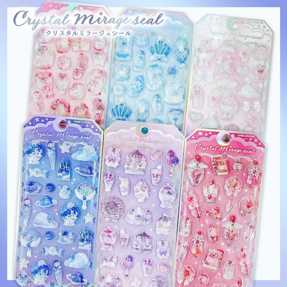 クリスタルミラージュシール | 商品カテゴリーから探す