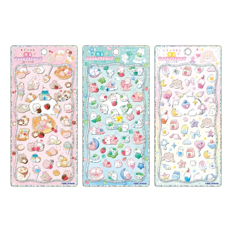 商品カテゴリーから探す,ステーショナリー,シール・スタンプ・デコ