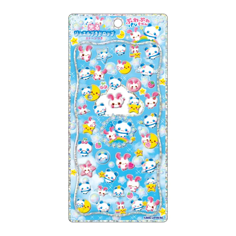 商品カテゴリーから探す,ステーショナリー,シール・スタンプ・デコ
