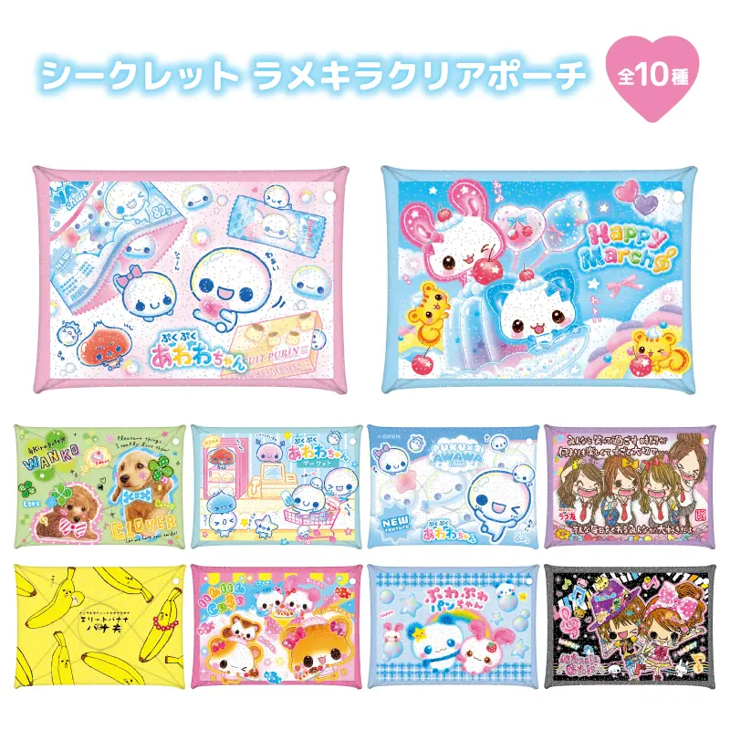 かわいい文房具・雑貨の公式通販【カミオジャパンショップ】