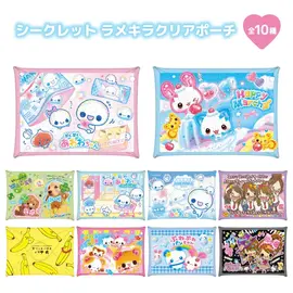 ブラインド】ラメキラクリアポーチ/平成ファンシー | 商品カテゴリー
