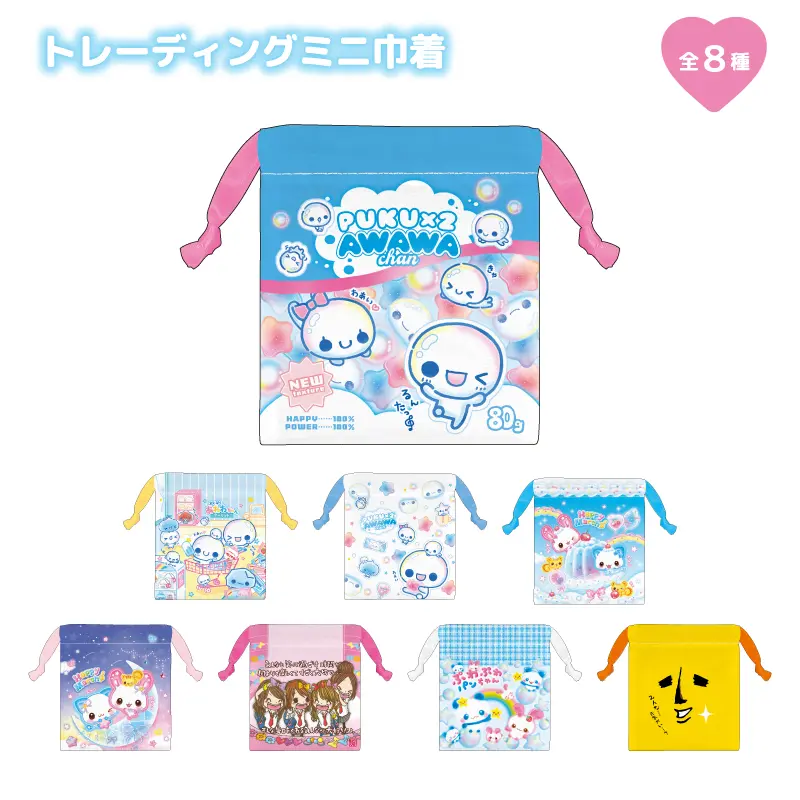 かわいい文房具・雑貨の公式通販【カミオジャパンショップ】