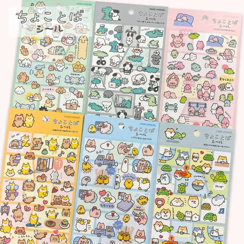 すべての商品 | KAMIOJAPAN SHOP