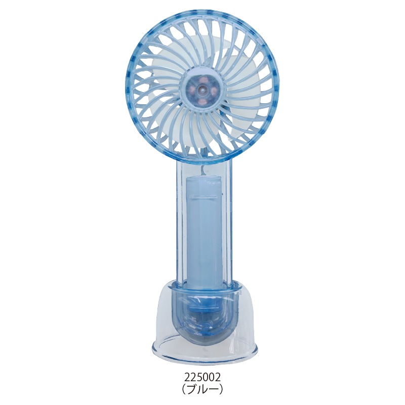 スケルトンハンディファン | 雑貨・インテリア,家電雑貨