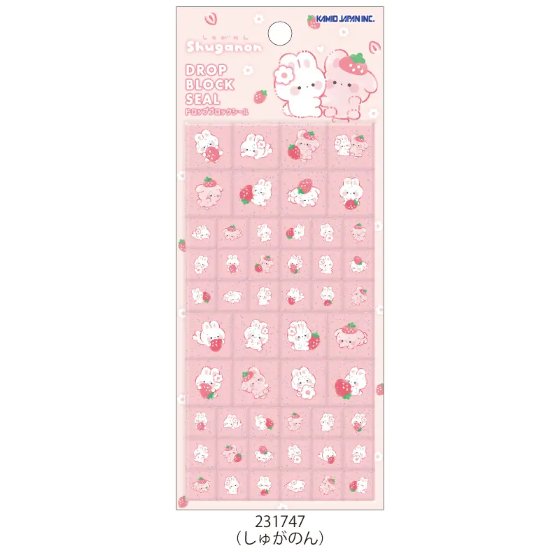ドロップブロックシール | 商品カテゴリーから探す,ステーショナリー