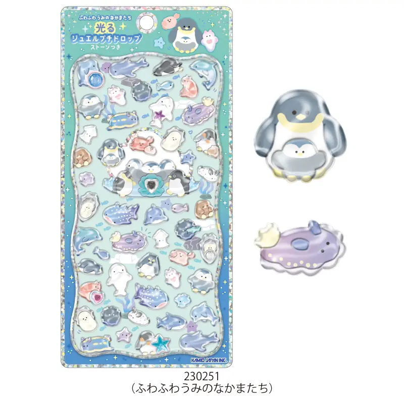 正規品大量うるちゅる♡プチドロ♡ジュエル♡マシュマロ♡おはじき♡はっぴーふぉん他 光るジュエルプチドロップステッカー【購入制限4点まで】 | 商品