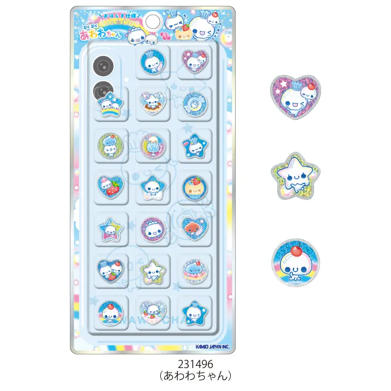 キラコロおはじきシール/平成ファンシー【購入制限4点まで】 | 商品