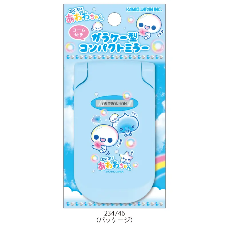 ガラケー風コンパクトミラー/あわわちゃん | 商品カテゴリーから探す